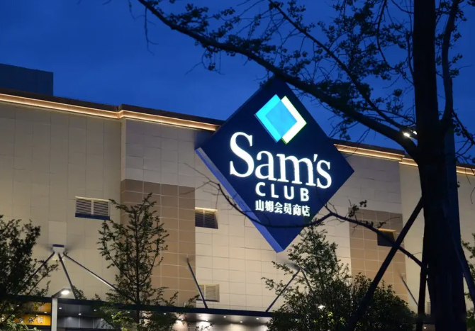 Pag-aaral ng Kaso: Paano Tinitiyak ng Sam's Club ang pagiging bago gamit ang 37 ICESTA Flake Ice Machine