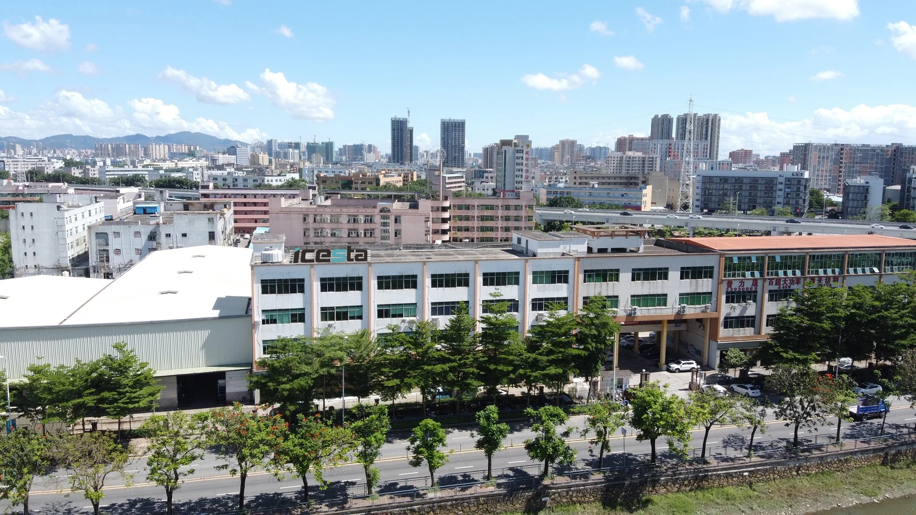 企业微信截ภาพ_ 17503819659 743