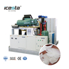ICESTA เครื่องทำน้ำแข็งเกล็ดน้ำทะเลขนาด 10-25 ตัน Shipboard