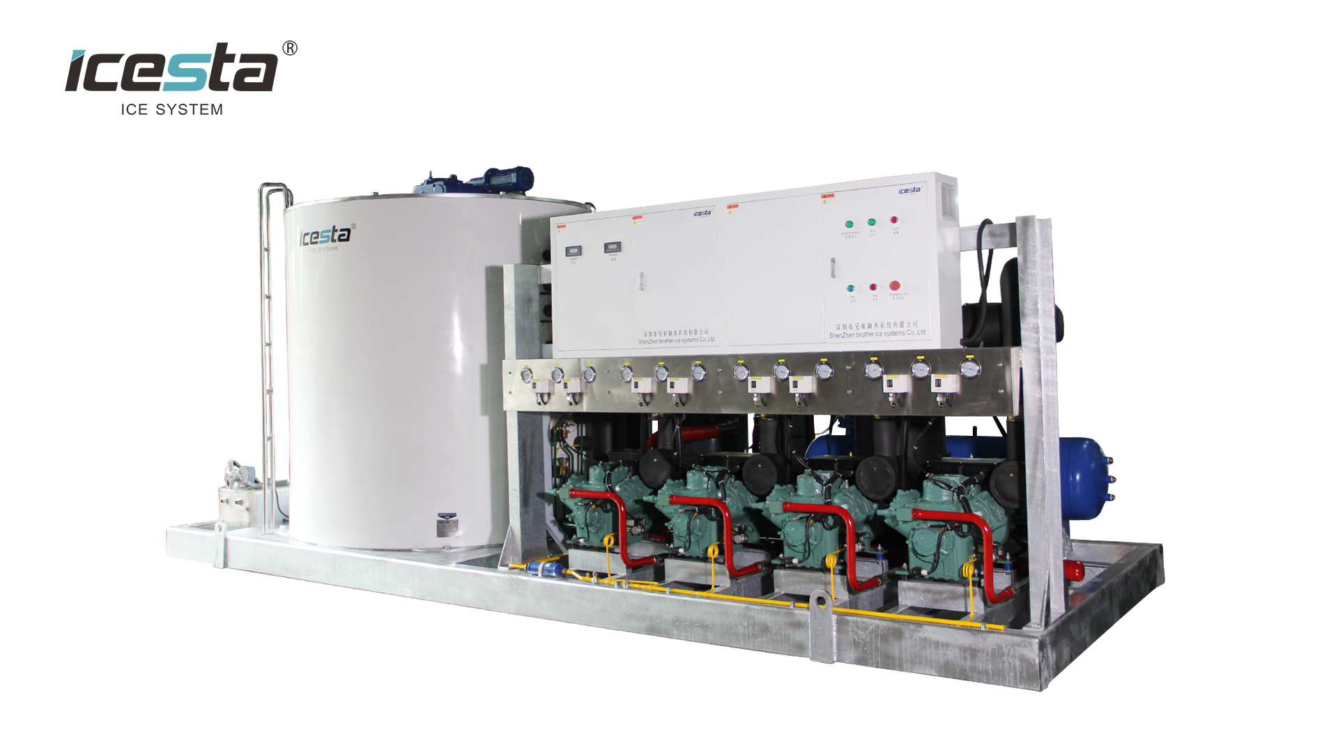 M&aacute;quina de gelo em flocos 30T (rack de compressores de pist&atilde;o) 