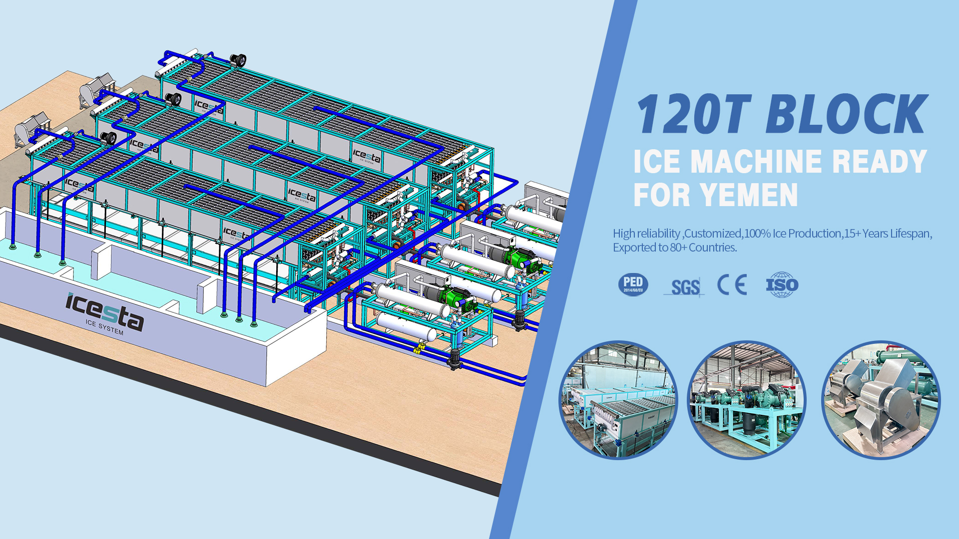 M&aacute;quina de bloco de gelo ICESTA 120T (15t * 2 + 30t * 3) pronta para o I&ecirc;men