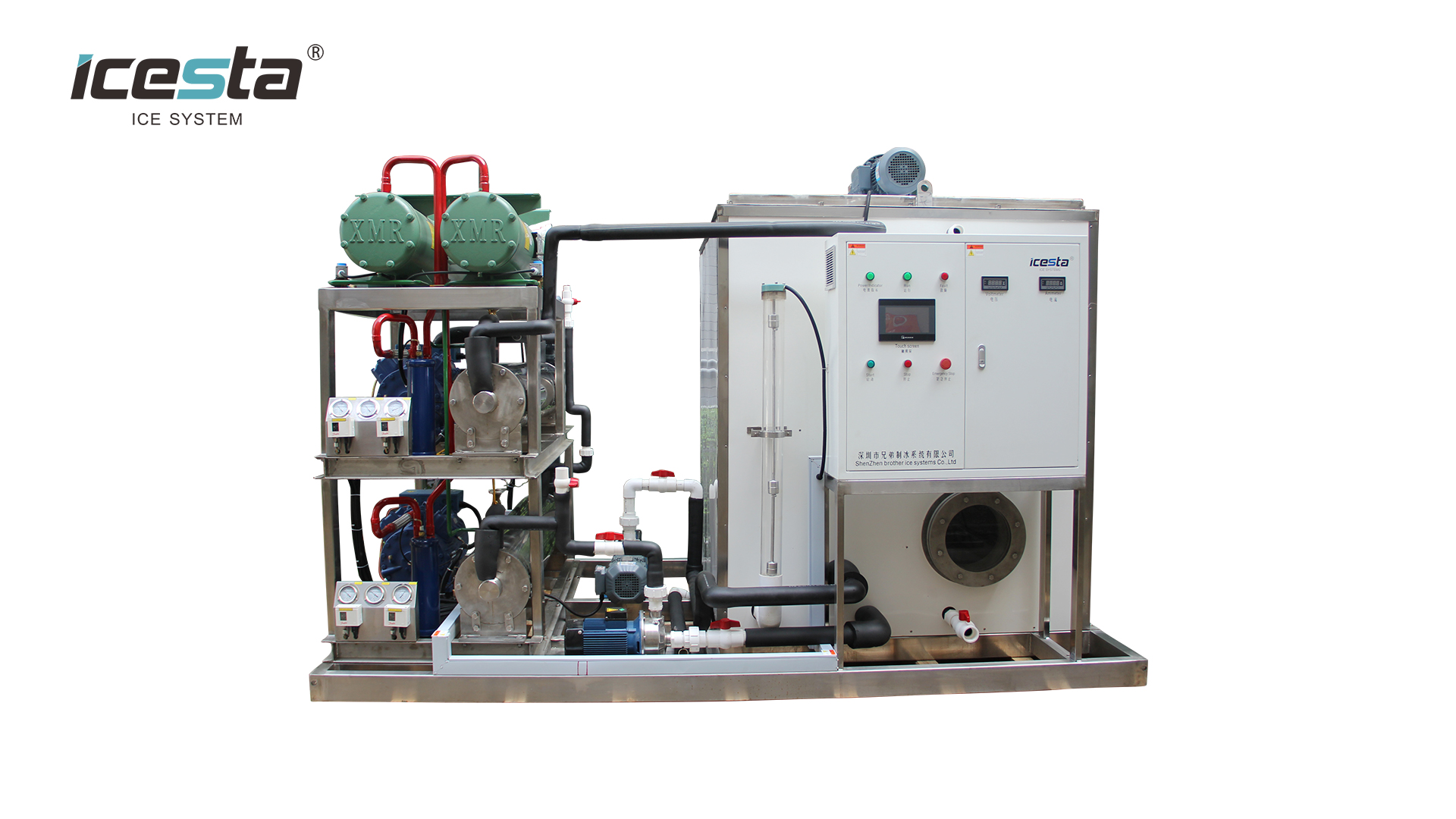 12 toneladang Seawater slurry ice machine